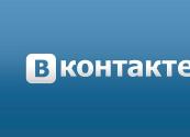 ВКонтакте — приложение для Андроид
